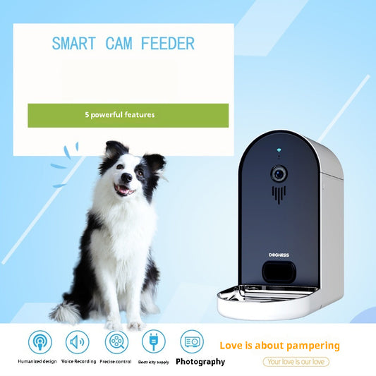 automatic smart pet feeder